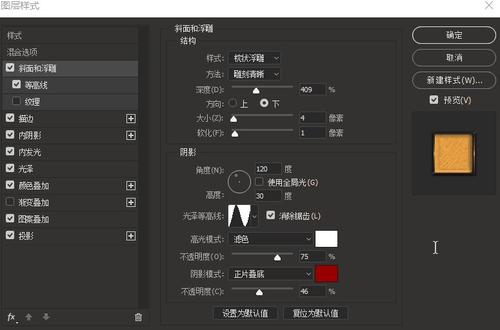 伪造东伦敦大学文凭毕业证